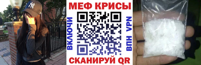 Сколько стоит Ефремов ГАШ  МАРИХУАНА  МЕФ 
