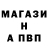 Канабис Ganja Marsochka Leto