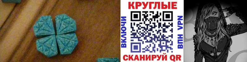 блэк спрут зеркало  Ефремов  Экстази TESLA  цены  