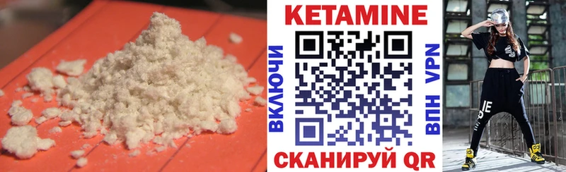 hydra зеркало  Ефремов  Кетамин VHQ 