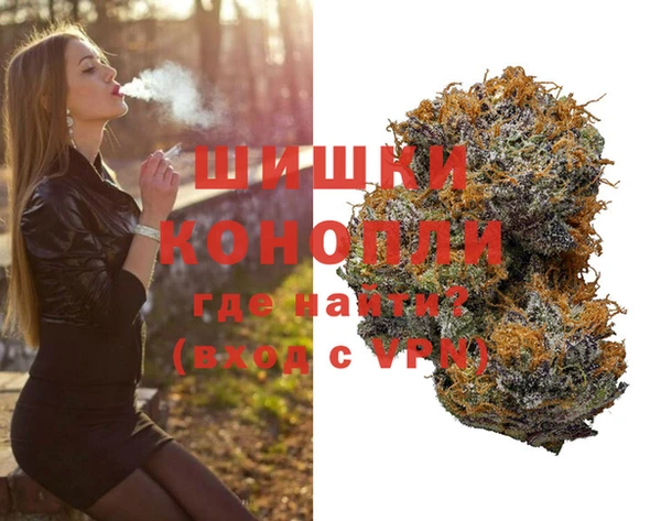 ECSTASY Аркадак