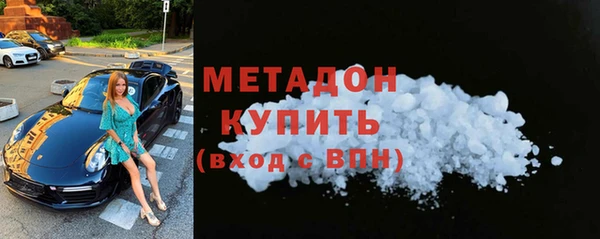 ECSTASY Аркадак