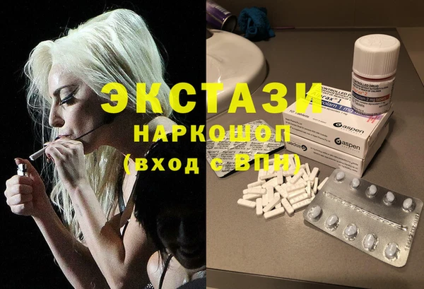 дмт Балахна