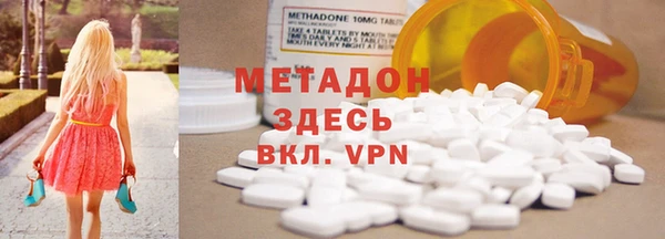 дмт Балахна