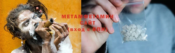 дурь Балабаново