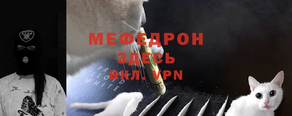 ECSTASY Аркадак