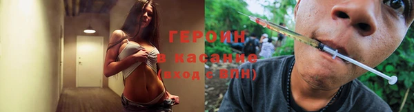 дмт Балахна