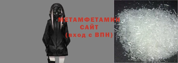 дмт Балахна