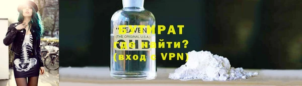 дурь Балабаново