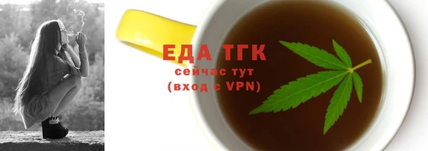 дурь Балабаново