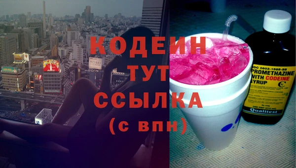 синтетический гашиш Баксан