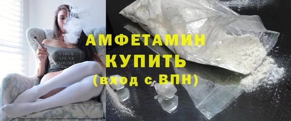 дурь Балабаново