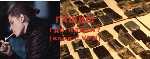 дурь Балабаново