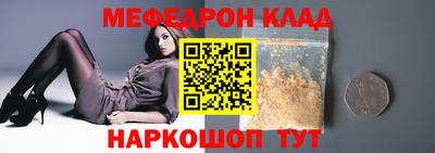 дживик Бугуруслан