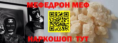 дживик Бузулук