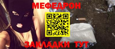 дживик Будённовск