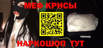 метадон Кулебаки