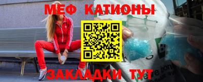 дживик Бугуруслан