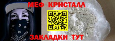 метадон Будённовск