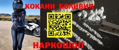 МДМА Бугуруслан