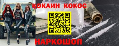 дживик Бузулук