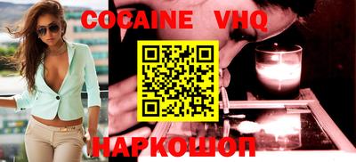 дживик Будённовск