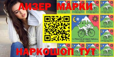 метадон Будённовск