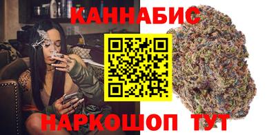 герыч Кумертау