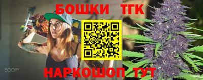 метадон Будённовск