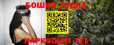 метадон Будённовск