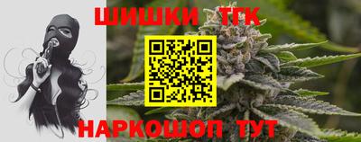 дживик Будённовск
