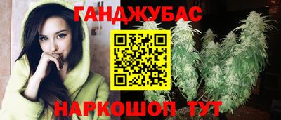 дживик Будённовск