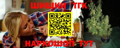 дживик Бугуруслан