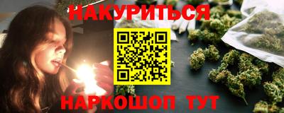дживик Будённовск