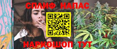 МДМА Бугуруслан