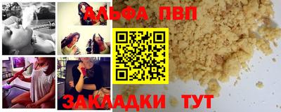 метадон Будённовск