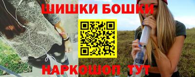 метадон Будённовск