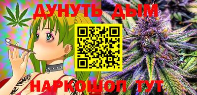 дживик Бугуруслан