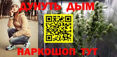 кристаллы Бузулук