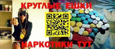 дживик Будённовск