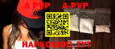 дживик Бузулук