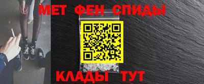 дживик Бузулук