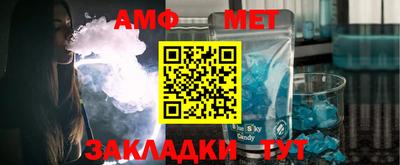 дживик Бузулук