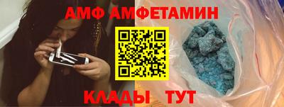 МДМА Бугуруслан