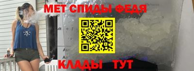 дживик Бугуруслан