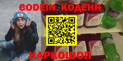 дживик Бузулук