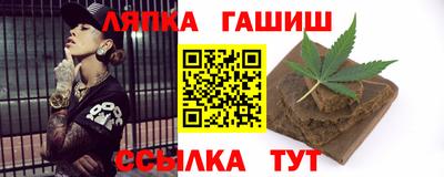 дживик Бузулук