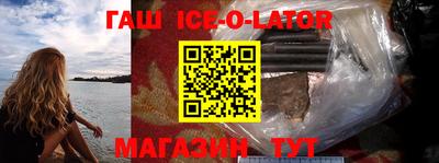 MDMA Волжский