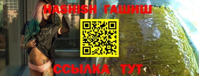 дживик Бузулук