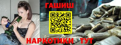 метадон Будённовск